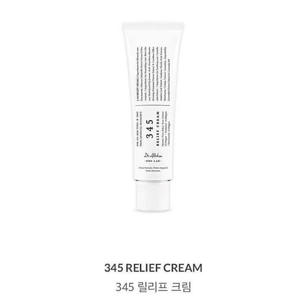Radiant Glow Face Cream